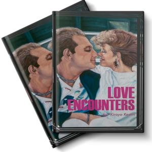 Love Encounters Kindle Edition